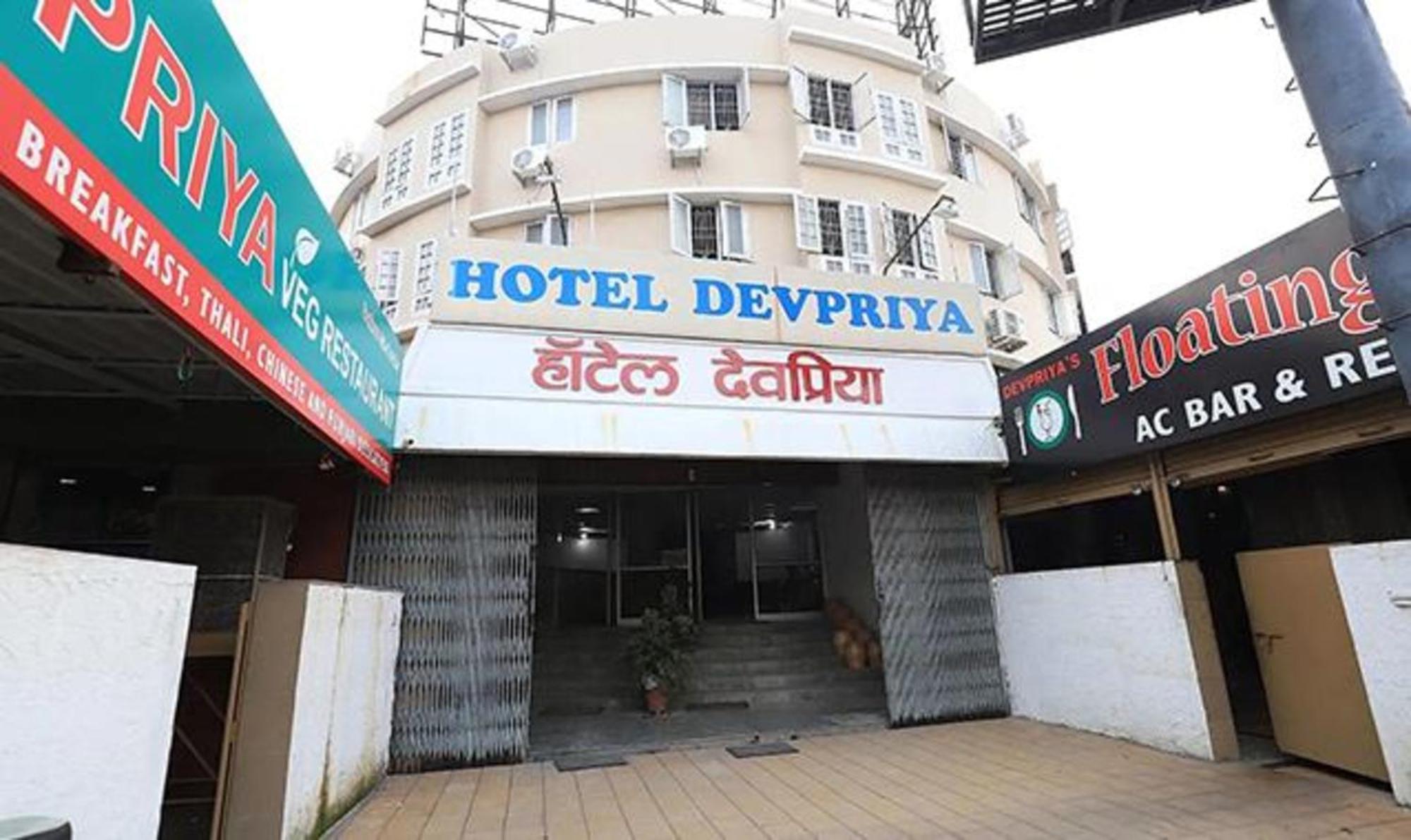 Fabhotel Devpriya Аурангабад Екстериор снимка